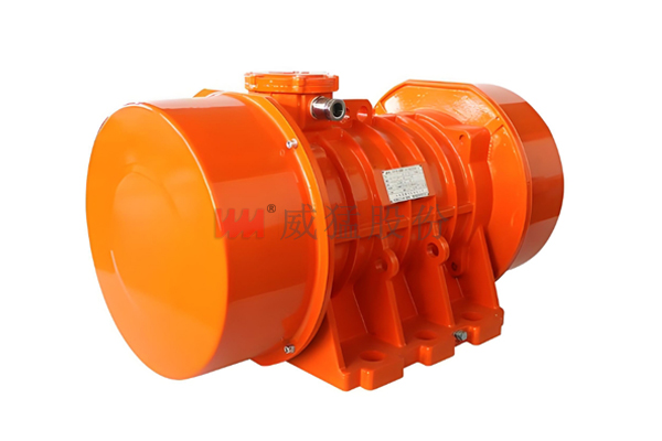 防爆振動(dòng)電機(jī)